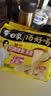 白象 方便面 汤好喝招牌猪骨汤面110g*5包 泡面 五连包夜宵速食 实拍图