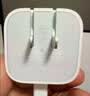 Apple/苹果 40W type-c快充充电器 苹果usb-c原装充电头 旗舰店新款苹果iPhone 17 Pro Max充电器 实拍图