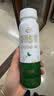 伊利草原酸奶巴氏杀菌原味酸奶230g*10瓶/箱 中秋礼品 礼盒装 5月底产 实拍图