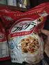 卡乐比（Calbee）原味水果麦片380g 进口非油炸 营养早餐代餐零食 实拍图