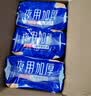 永福康绵柔透气成人拉拉裤M40片 臀围60-100cm 老人孕产妇内裤型纸尿裤 实拍图