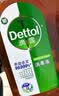 滴露（Dettol）消毒液衣物消毒水1.8L*2 洗衣除菌家居除螨杀菌 灭活HPV16病毒 实拍图