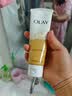 玉兰油（OLAY）乳液透亮洁面乳100g卸妆清洁控油洗面奶护肤品生日礼物送女友 实拍图