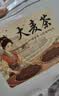 艺福堂茶叶花草茶 特级大麦茶500g 大颗粒麦香浓郁炒麦芽回烘焙奶养生茶 实拍图