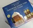 雅诗兰黛（Estee Lauder）眼霜 特润修护精华眼霜熬夜眼霜15ml小棕瓶眼霜  感恩礼遇 【礼盒装】买15ml享30ml 实拍图