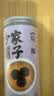方家铺子乌梅干280g精选黑梅无硫熏生吃泡水酸梅汤 实拍图