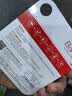 banq&JOY联名款Pro 512GB TF（MicroSD）存储卡U3 C10 A1 V30 4K 高速款行车记录仪&监控摄像头内存卡 实拍图