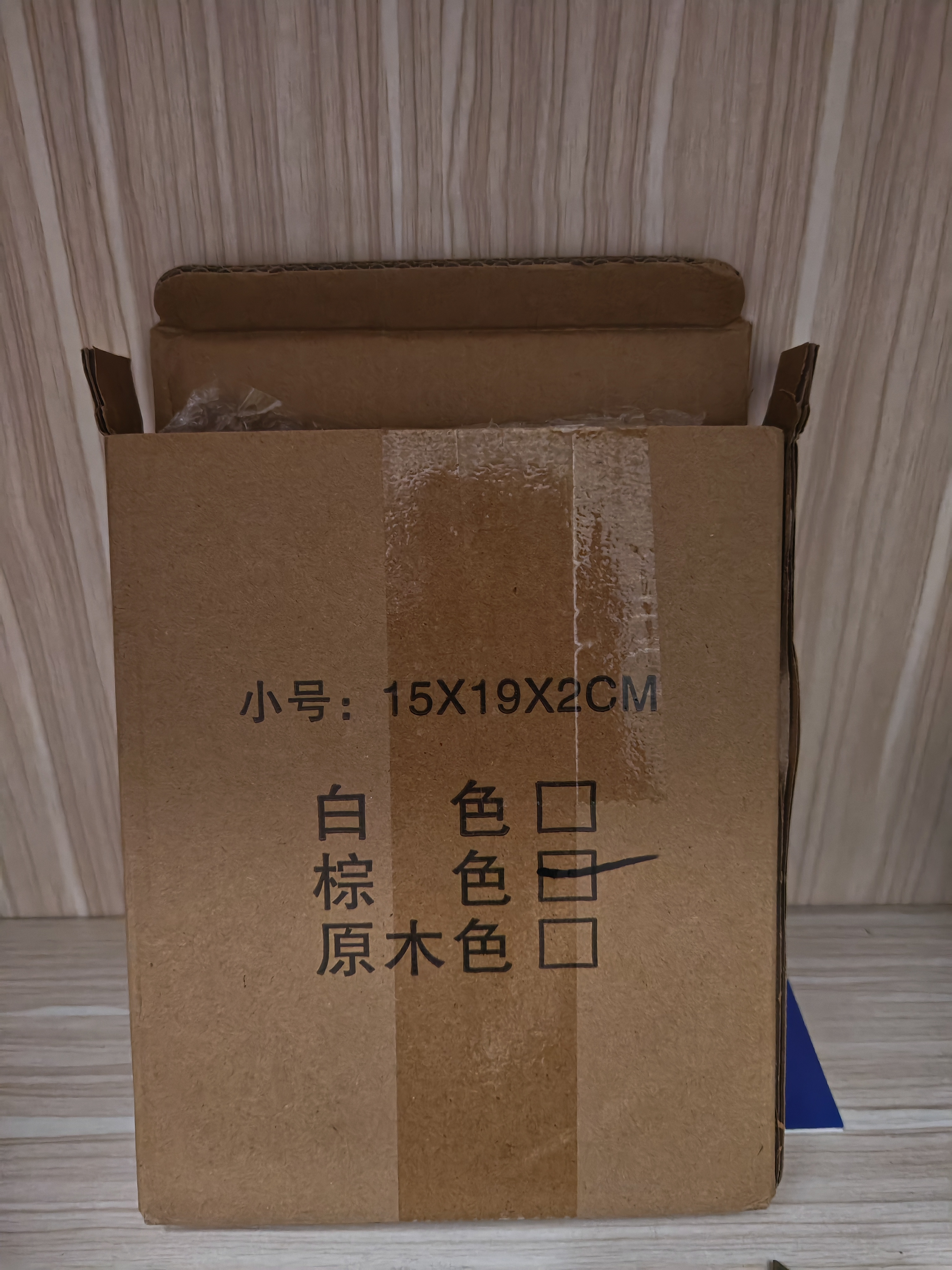 实用台式镜化妆镜便携桌面镜实木高清镜面卧室女士镜子简约化妆台 【松木框架】胡桃色 小号 15*19*2cm 实拍图