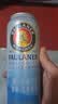 保拉纳（Paulaner）柏龙 轻爽小麦啤酒 500ml*24听 德国进口 0糖0脂 球赛必备 实拍图