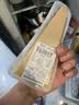 杜嘉薇塔(Dolze vita)意大利原装进口 帕玛森奶酪天然硬质奶酪 200g 冷藏 实拍图