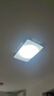 雷士（NVC）led灯盘吸顶替换灯芯灯泡灯板圆形磁吸灯条光源模组40瓦白光6500K 实拍图