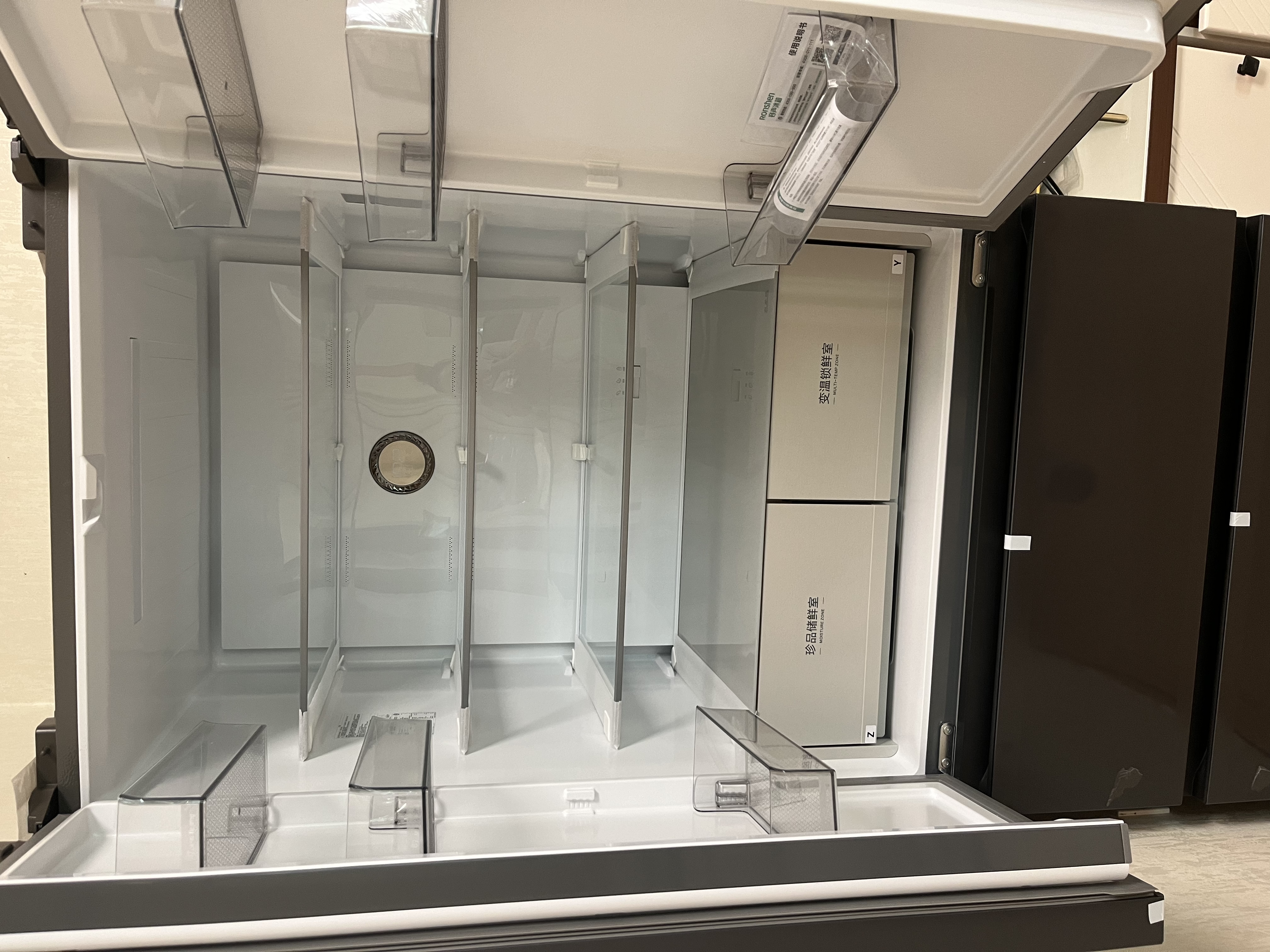 容声大方糕552L双系统法式多门主动除菌净味零嵌入式家用电冰箱一级能效国家补贴BCD-552Q30FQLBD星澜 晒单实拍图
