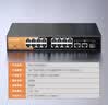 keepLINKKP-9000-208GTP-J AI智能千兆交换机8百兆POE+2千兆级联120W监控摄像头网络分线分流交换器/台 实拍图