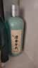 劲牌 清香年代 42度 500ml + 毛铺苦荞酒 小荞酒 42度 125mL*6瓶 实拍图