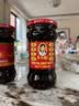 陶华碧老干妈风味豆豉油制辣椒280g 贵州特产辣椒酱下饭菜调料蘸料拌面酱 实拍图