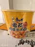 康师傅 方便面 经典番茄鸡蛋牛肉桶面126g*12 泡面整箱速食 方便食品  实拍图