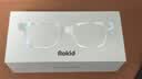 ROKID Glasses乐奇AI眼镜 全功能AI眼镜 智能眼镜 【支持WorkBuddy】AR眼镜 拍照导航翻译AI智能体 灵伴 实拍图