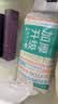 全棉时代洗脸巾80抽*4包加厚悬壁挂式100%纯棉柔巾一次性擦脸面巾20*20CM 实拍图