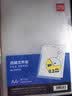 得力（deli）【加厚】10只A4透明文件套 单片夹L型文件袋 两页式文件夹资料档案合同标书办公票据收纳用品64105 实拍图