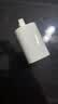 Apple/苹果 20W USB-C快速充电头 苹果18/17充电器 适用iPhone/iPad/AirPods MWVW3CH/A*企业专享 实拍图