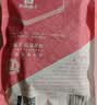 良品铺子 果丹皮山楂卷山楂蜜饯果脯零食酸甜爽口独立包装 250g 实拍图