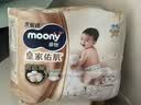 MOONY尤妮佳皇家佑肌婴儿拉拉裤XL28贵族棉蚕丝超薄尿裤透气小风窗 实拍图