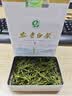 福茗源茶叶绿茶 正宗安吉白茶 精选明前2026新茶叶礼盒中秋礼盒送礼250g 实拍图