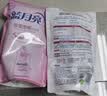 蓝月亮 婴儿洗衣液 百合香 500g*3袋补充装儿童宝宝专用 温和易漂无刺激 实拍图