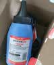 绘威W1110A墨粉适用惠普136w碳粉 136a 136wm 136nw 108w/a 138p/pn/pnw激光打印机1188w w1003ac w1680ac碳粉 实拍图