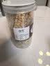 原味少糖芝麻花生酥500g手工花生酥糖芝麻糖四川特产零食老式小吃 【1罐】花生酥500g 实拍图