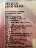 古松纯红薯淀粉200g带嘴【勾芡】地瓜甘薯番薯粉 炸肉裹粉 始于1998 实拍图