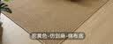 布鲁罗曼（BULULOM）入户门地垫仿剑麻地毯门垫进门脚垫 驼黄色-仿剑麻-棉布底50*80cm 实拍图