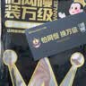 万级网线网口网络面板 通用超五/六/七类模块加厚86型面板 适用电脑房间网络插座单口 一位1-4115 实拍图
