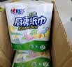 心相印【樊振东推荐】厨房用纸卷纸75节*8卷纸巾食品接触级 懒人抹布 实拍图