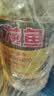 金龙鱼食用油 花生特香型食用调和油5L 实拍图