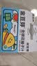 金豆芽金银花柚子汁儿童果汁饮品送礼盒装户外便携饮料100ml*13袋 实拍图