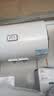 海尔（Haier）出品统帅（Leader）热水器电热水器LC1/LC2家用40升储水式卫生间洗澡小户型租房推荐专利防电墙2.0 50L 2200W 咨询客服有惊喜X1 实拍图