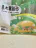 名创优品猫砂木薯猫砂20斤京东自营送货上门强效除臭猫咪猫砂木薯砂 实拍图