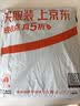 芬腾2026新款V领睡裙女士春夏纯棉短袖蕾丝睡衣全棉大码中长款连衣裙 实拍图
