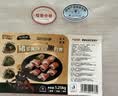龙大肉食 烧烤五花肉片净重250g*5 黑猪去皮五花肉烤肉片 生鲜 火锅食材 实拍图