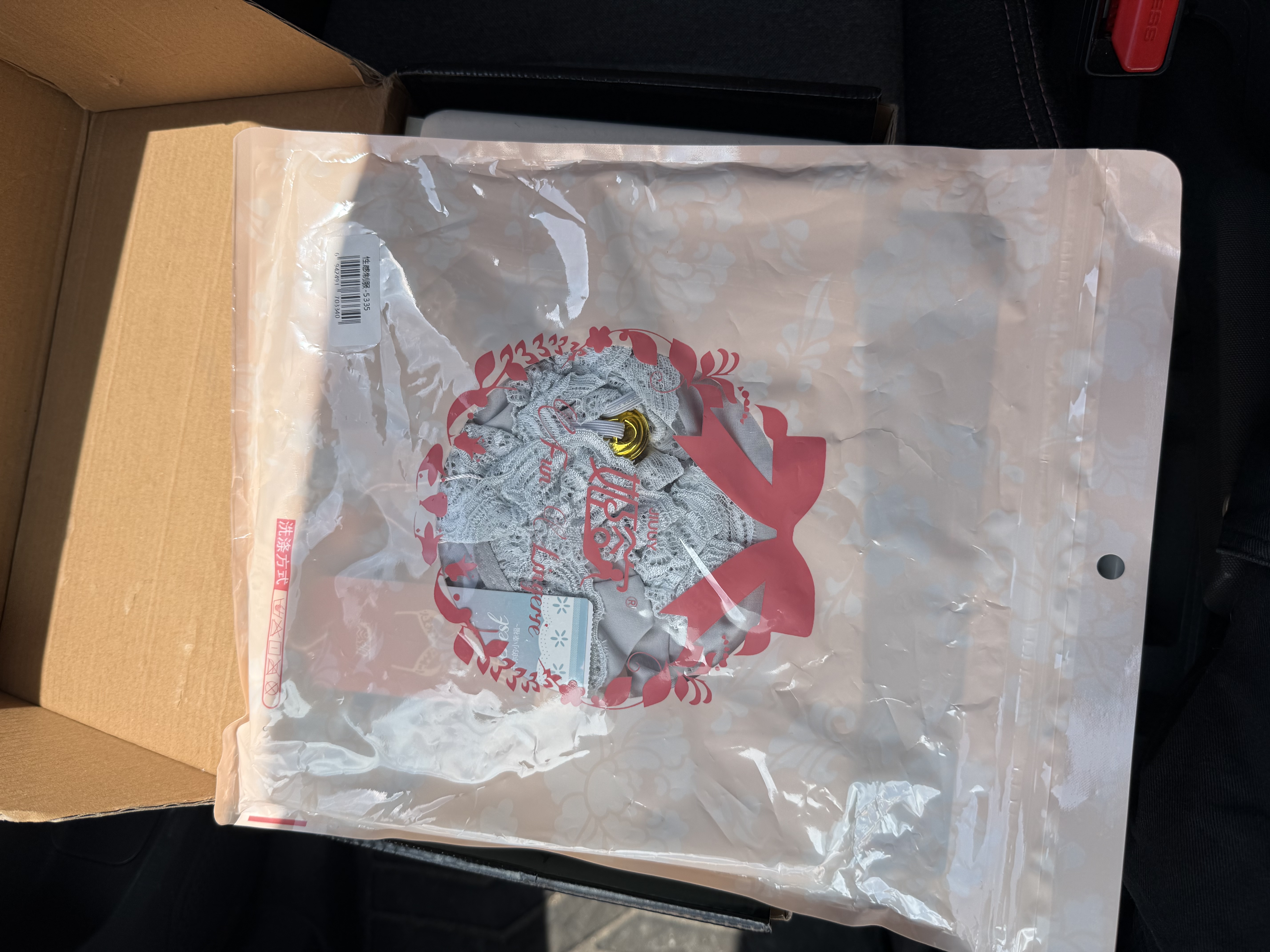 姬欲情趣内衣可手撕开裆易破黑丝袜薄款一次性性感床上sm泄欲房事战袍 实拍图