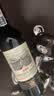 路易拉菲（LOUIS LAFON）法国原酒进口红酒S90赤霞珠梅洛干红葡萄酒 750ml*2双支礼盒送礼 实拍图