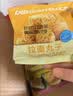 比比赞（BIBIZAN）拉面丸子混合味300g干脆面小吃网红办公室宿舍休闲零食品 实拍图