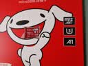 朗科（Netac）＆JOY联名款 64GB TF(MicroSD)存储卡 A1 U3 C10 读速100MB/s行车记录仪＆安防监控摄像内存卡 实拍图