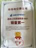 格行随身wifi6官方正品充电宝wifi二合一免插卡移动无线网wifi随身便携式车载路由器无线流量2026款 京仓速发-快充顶配版【一万毫安超长续航】1000G 实拍图