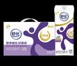 舒化奶零乳糖 高钙牛奶220ml*12盒 企业团购 中秋礼盒装 实拍图