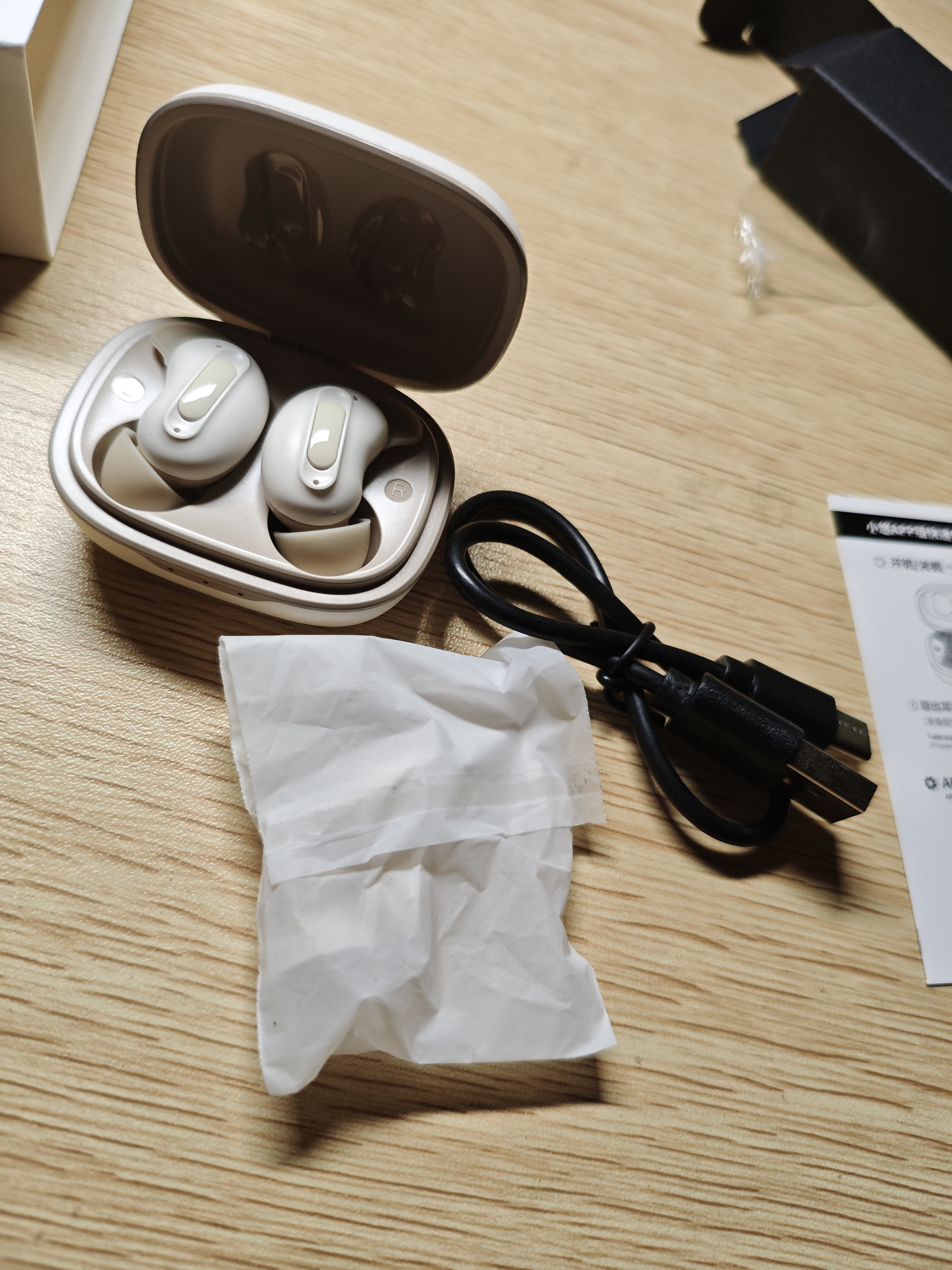 蛇圣小悠2026新款睡眠蓝牙耳机耳塞防噪音睡觉睡眠专用主动降噪无线入耳式无痛侧睡不压耳助眠asmr隔音 实拍图