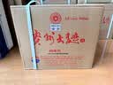 茅台 贵州大曲80年代 酱香型白酒 53度 500ml*6 整箱装 新老包装随机 实拍图