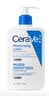 适乐肤（CeraVe）C乳473ml（男士女士生日礼物保湿补水乳液身体乳面霜张凌赫同款） 实拍图