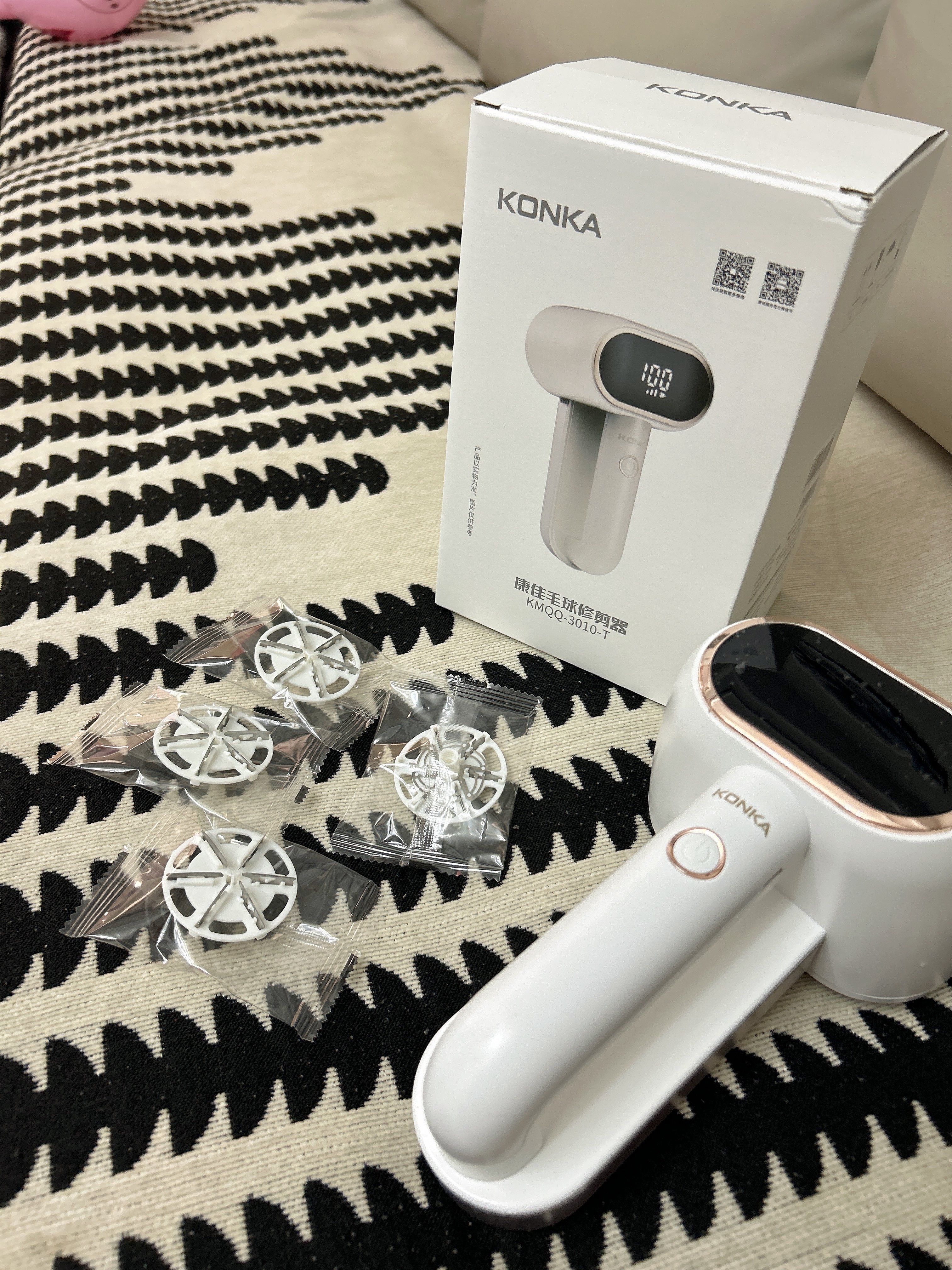 康佳（KONKA）【双头高效率】毛球修剪器剃毛器衣服去毛球器衣服除毛神器干洗店专用刮吸打毛机器衣服起球去球器 双涡轮12叶刀片+屏显+超大储毛仓 实拍图